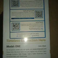 گوشی ردتون|موبایل|تخت, |دیوار