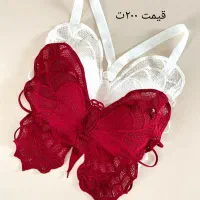لباس زیر زنانه