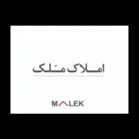 فروش آپارتمان سه خوابه قلب گلشهر|فروش آپارتمان|بندرعباس, |دیوار