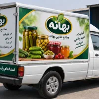 راننده وانت و نیسان