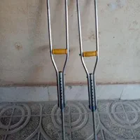 عصا نونو