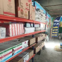 لوازم سوپر مارکت