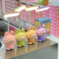 چراغ مطالعه