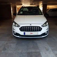 اطالس GL ابشنال