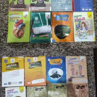 کتاب تست و جزوه ویژه کنکور