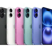 برگشت یا برگردان انتن آیفون 5G مرجع معتبر