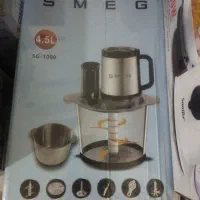 خوردکن اسمگ