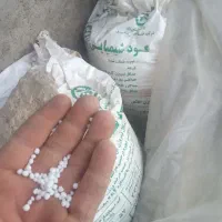 کد اوره هستش