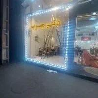 تابلو نیون نئون فلکسی. ال ای دی. چللنیوم.|خدمات پیشه و مهارت|تبریز, |دیوار