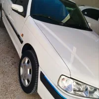 پارس سال 1400