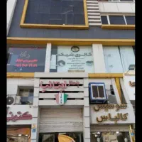 ۱۴متر سند تک برگ/پاساژ فعال /۱۵۰۰ت