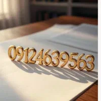 0912-463-95-63