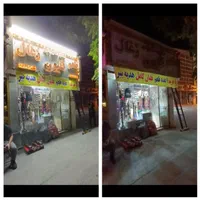 نور خطی، پرژکتور، لامپ،کم مصرف|لامپ و چراغ|مشهد, پنجتن|دیوار