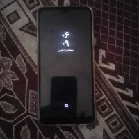 گوشی
