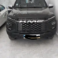 KMC T9  1404