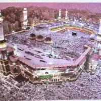 فیش مکه حج عمره بانک ملت دو عدد