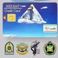 موتورسیکلت تریل 24ماهه حکمت نیرو مسلح