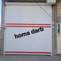 تعمیرکرکره برقی.نصب و فروش کرکره برقی وجک پارکینگ