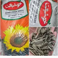 تخمه خام آفتابگردان دور سفیدکیسه ۲۰ کیلویی