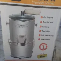 سبزی خورد کن نو و سالم