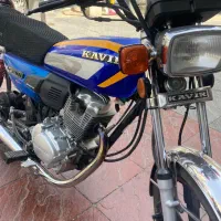 هوندا 150 کویر
