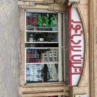پکیج کولرگازی رادیاتور