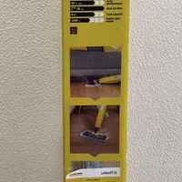 کف شوی karcher sc2|لوازم نظافت|شاهین‌شهر, خانه کارگر|دیوار