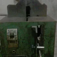 دستگاه فارسی بر صندوقی کم کار