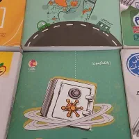 کتاب تیزهوشان نهم|کتاب و مجله آموزشی|تهران, علم و صنعت|دیوار