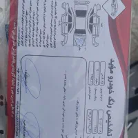 پژو پارس Tu5|خودرو سواری و وانت|فلاورجان, |دیوار