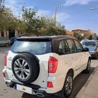 X33s ام وی ام