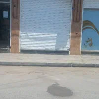 مغازه فروشی