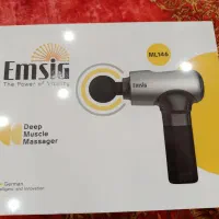ماساژور emsig ساخت المان