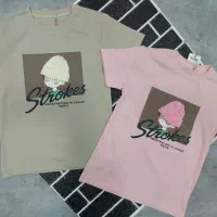 لاکچری پوش ها بشتابید. بشتابید