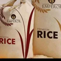 برنج محرم رسید فقط فقط ۱۹۸