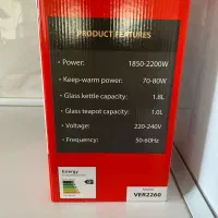 چای ساز بسیار شیک وکاملا نومناسب هراشپزخانه ای|سماور، چای‌ساز، قهوه‌ساز|بجنورد, |دیوار