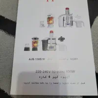 از برند اپکس میباشد|سایر لوازم برقی|تهران, شمس‌آباد|دیوار