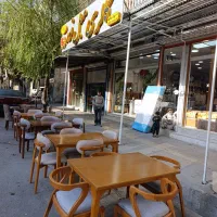 ناهارخوری چوب روس