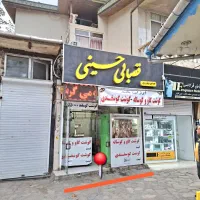 11-متر-مغازه-اول-جاده-چمخاله-تاپ-لوکیشن