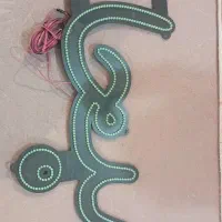 ال ای دی صبحانه|کافی‌شاپ و رستوران|مراغه, |دیوار