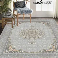 دو عدد روفرشی کش دار نو نو