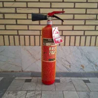 کپسول آتش نشانی|ابزارآلات|قم, زنبیل آباد|دیوار