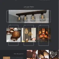 طراحی سایت//سئو//بنر|خدمات رایانه‌ای و موبایل|تهران, میدان ولیعصر|دیوار