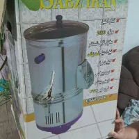 سبزی خردکن سبزایران