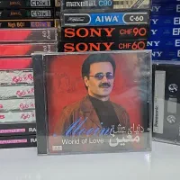 فروش سی دی اورجینال آمریکایی