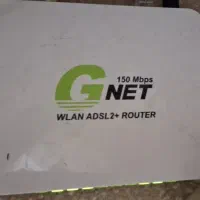 مودم وایرلس