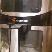 سرخ کن بدون روغن ایرفرایر