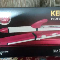 اتوموسه کاره