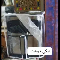 کاور|سفره، حوله، دستمال آشپزخانه|اهواز, امانیه|دیوار