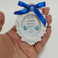 گیفت قاب|صنایع دستی و سایر لوازم تزئینی|تهران, شهرک آپادانا|دیوار